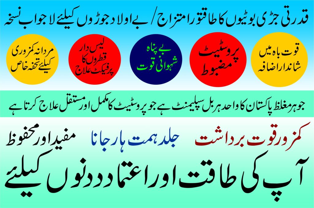 aaj11